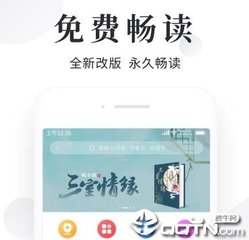 正规沙巴官网